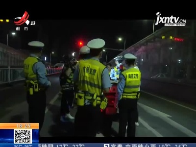 【哈姐出动】南昌：五一假期结束 司机酒驾归来