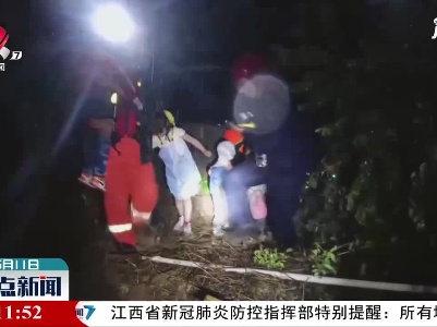 贵州：27县域遭遇冰雹袭击