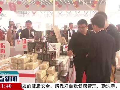 江西：五一假期零售消费异常火爆