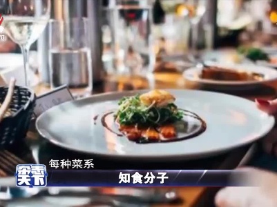 杂志天下20210514