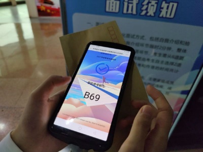 建设银行江西省分行：全力以赴稳就业，细致服务聚人才