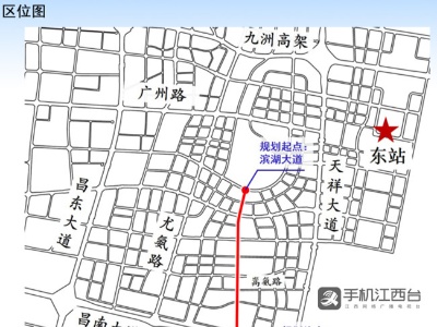 开发高铁东站区域 南昌启动南嵩路建设
