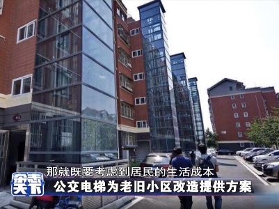 杂志天下20210526