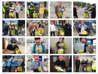 赣云看点丨处罚301起！全南昌严查！电动车主千万别做这事……