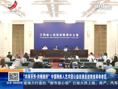 都市现场20210511