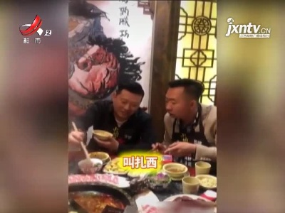 阿志和他徒弟的那些事