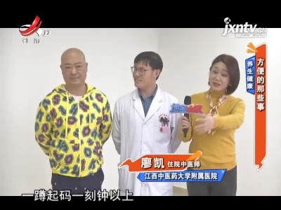地宝当家20210507
