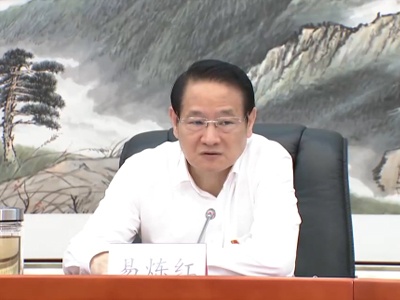 易炼红参加省政府办公厅调研处党支部活动并作专题党课时强调 学习百年党史 赓续精神血脉 在阔步新征程中奋勇争先建功立业