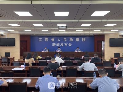 办理案件1052件同比上升296.98% 江西司法救助向造血型转变
