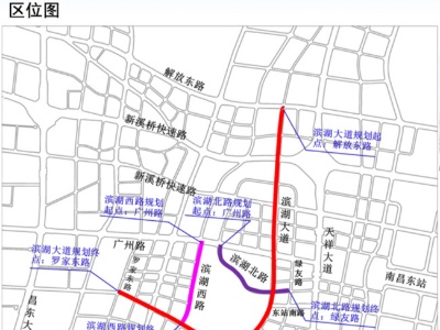 正在公示！南昌高铁东站片区将添3条道路