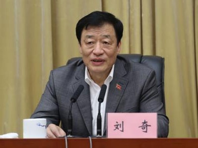 江西省委坚决拥护中央对肖毅涉嫌严重违纪违法进行纪律审查和监察调查的决定