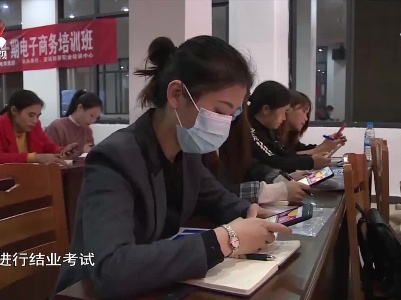 社会传真20210507 “新农具”如何补短板