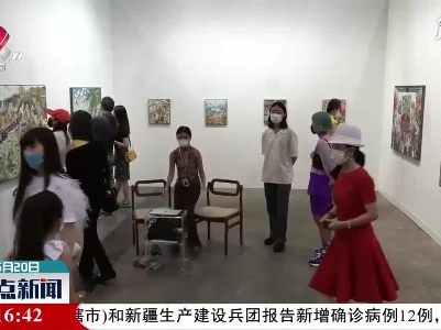 阔别一年 巴塞尔艺术展实体展会重回香港