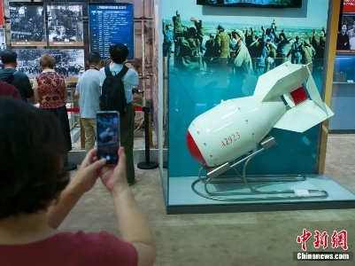 中国第一枚原子弹为什么有这样一个名字？