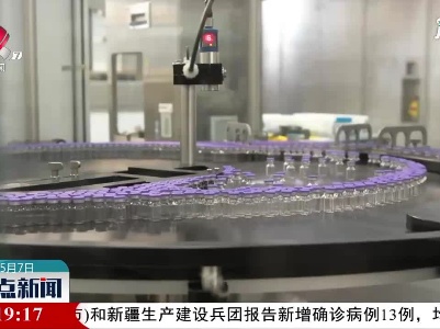 美国迫于压力支持暂时豁免新冠疫苗知识产权