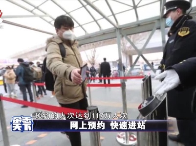 杂志天下20210517