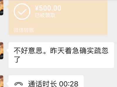 【我为群众办实事】赵埠派出所:老百姓的小事再小也是大事