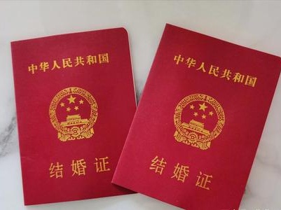 南昌已有718对准新人网上预约“520”登记结婚