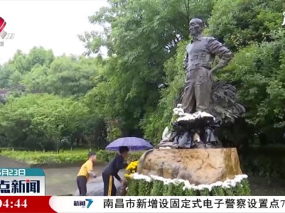 德安：家乡人民沉痛悼念袁隆平院士