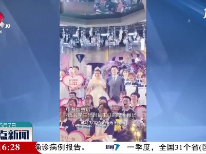 这世界并不完美 但还好有爱相随