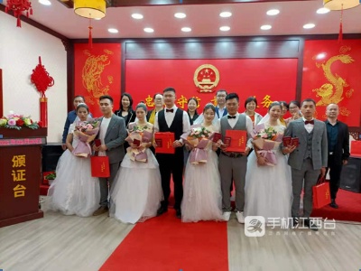 江西11888对新人“520”喜结良缘