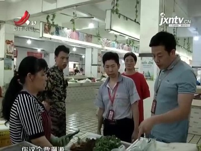 五哥帮忙团20210526