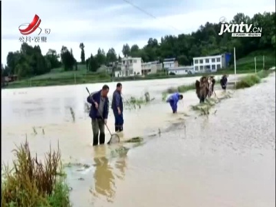 江西：农业巨灾保险试点启动