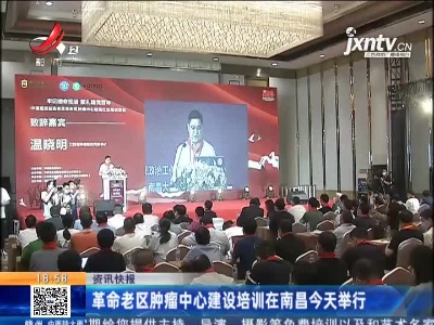都市现场20210529