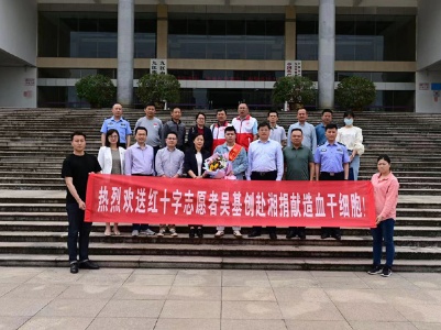 九江23岁小伙赴湖南捐献造血干细胞 挽救一名素不相识的患者