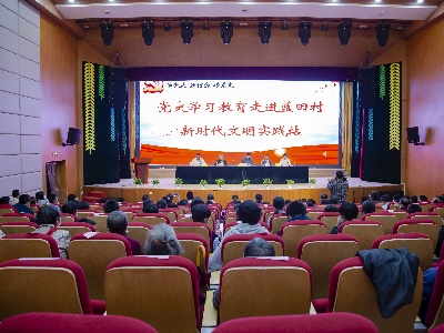 鹰潭市余江区平定乡蓝田青少年党史学习教育基地启动仪式举行