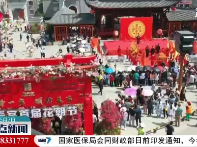 【红五月·嘉游赣】“五一”假期：江西旅游市场强势复苏