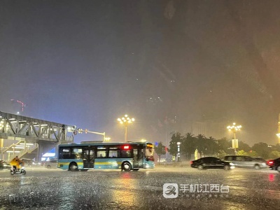 江西发布暴雨蓝色和雷电橙色预警