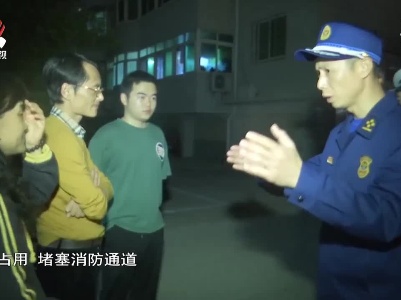 社会传真20210513 确保“生命通道”畅通无阻