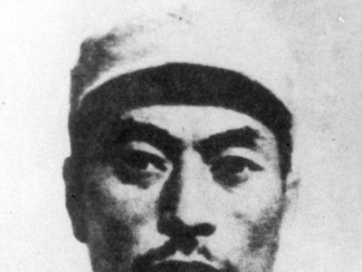 数风流人物丨杨靖宇：白山黑水铸忠魂