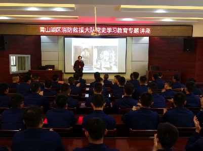 【学党史 铭初心 践使命】南昌市青山湖区消防救援大队邀请红军后代讲党史