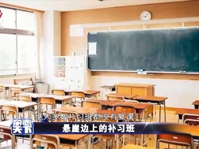 杂志天下20210527