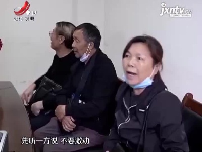 五哥帮忙团20210525