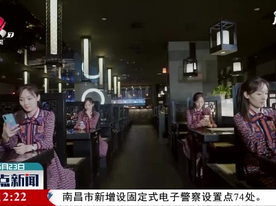 独居经济折射年轻人新的生活方式