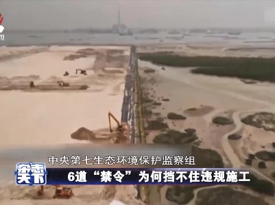 杂志天下20210520