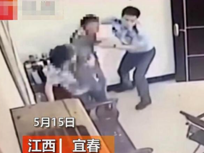 宜春男子在派出所打老婆，民警一招就制服