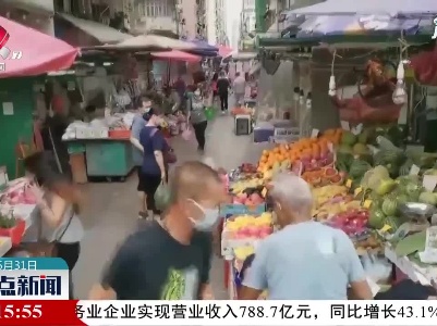 香港新冠肺炎病例恢复“零新增”
