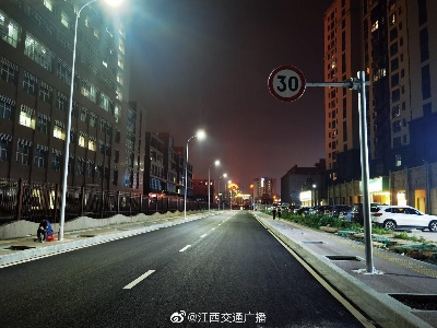 新维瀚路建成通车 南昌红谷滩又开通一条便民路