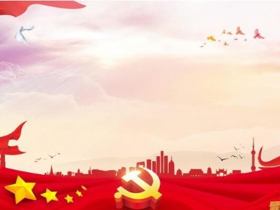 学好“四史”，传承红色基因（人民时评）