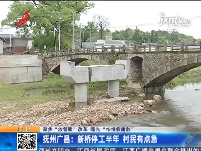 都市60分20210609