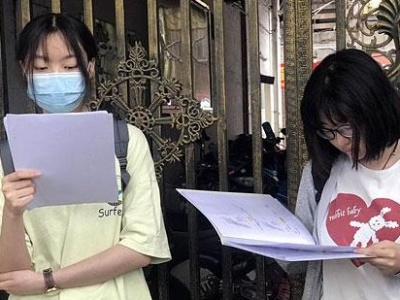 高考成绩6月23日公布 发现危害高考安全、考试公平线索可举报