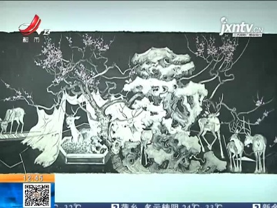 南昌：月下漫步——卿泰卯水墨作品展正在举行