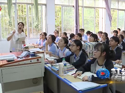 社会传真20210604 致青春 迎高考