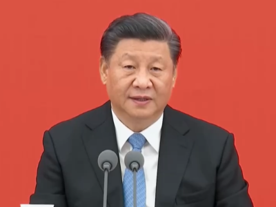 大型文献专题片《敢教日月换新天》第十一集《举旗定向》 