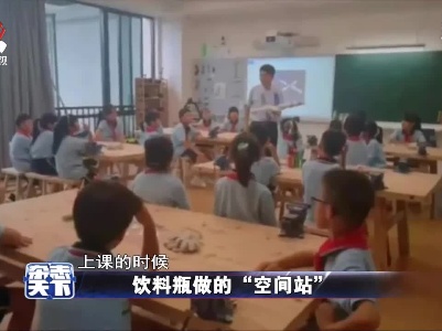 杂志天下20210625