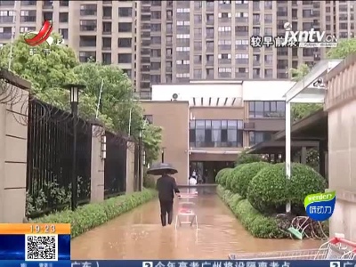 【急难愁盼 我帮你办】南昌县：幼儿园门前的积水问题有望解决
